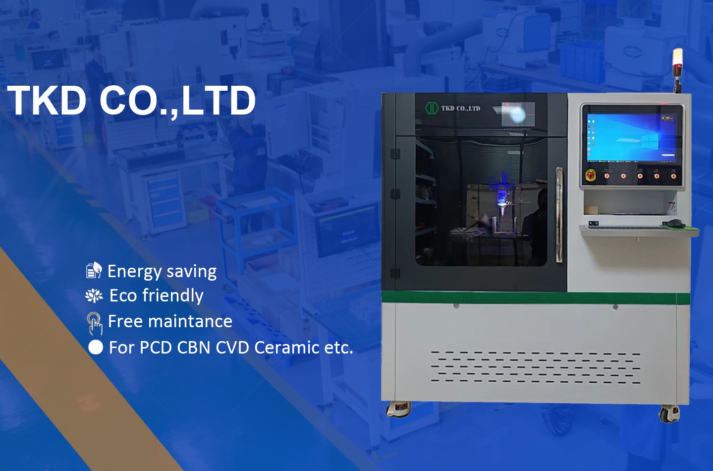 PCD laser cutting machine第一幅.jpg